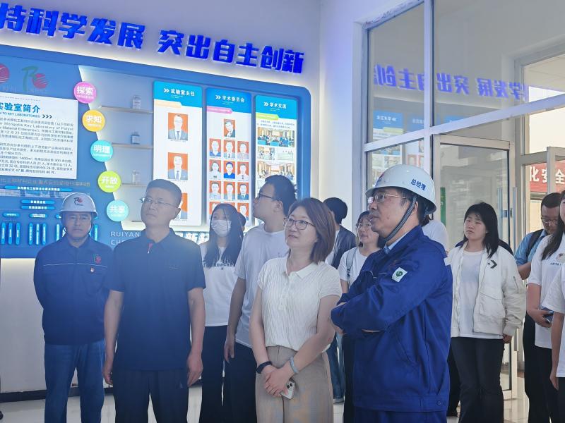 內(nèi)蒙古科技大學(xué)領(lǐng)導(dǎo)赴赤峰瑞陽調(diào)研